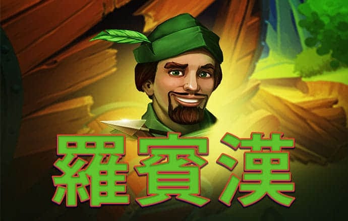 华体育平台 怎么样