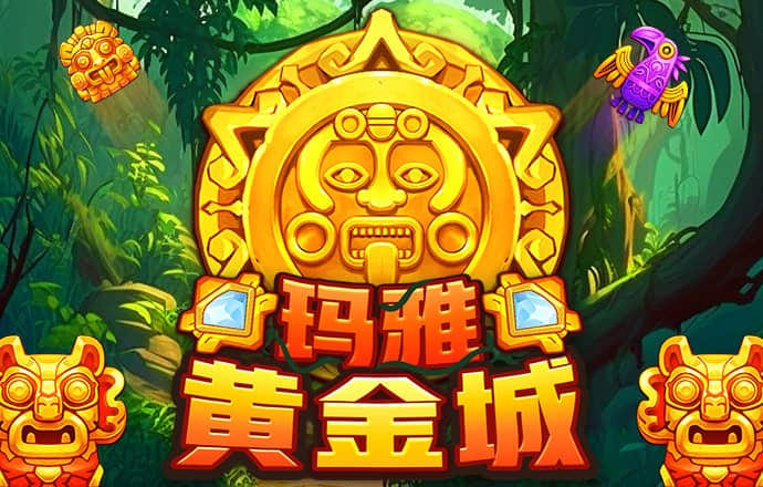 蜂鸟电竞官网截图2